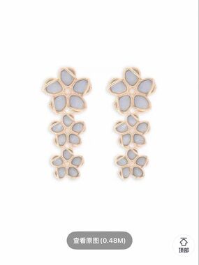 Zimmermann Gold Floral Triple-Drop Earrings with Pale Gray Inlays